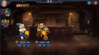 迷雾小游戏游戏攻略视频 VS leoleon游戏攻略