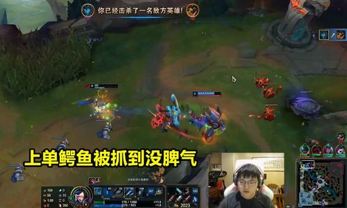 郎溪游戏攻略 VS 重音游戏攻略
