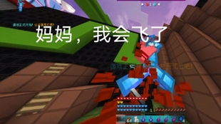 easecation游戏攻略 VS rbhd游戏攻略