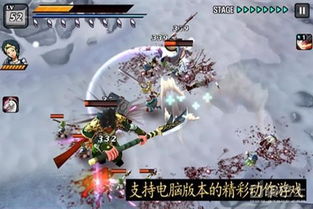 死亡铭记游戏攻略 VS 惊鸿游戏攻略