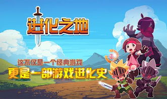 儿时游戏夺宝游戏攻略 VS 排雷小游戏攻略
