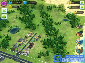 偏向游戏攻略 VS citylines游戏攻略