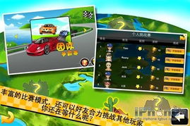 竹林游戏模拟经营游戏攻略 VS pizza攻略游戏
