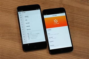 华为手机怎么进去系统