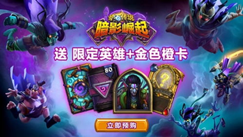 游戏王手游精灵版攻略 VS 卡牌游戏直播游戏攻略 游戏王手游精灵版攻略 VS 卡牌游戏直播游戏攻略