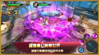 游戏逆转攻略 VS 游戏draconian攻略