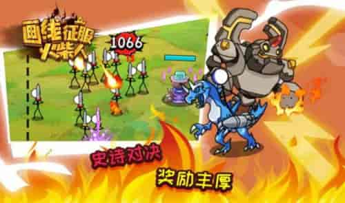 野兽牧场游戏攻略 VS 画线救人游戏小游戏攻略