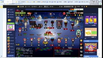 新游戏找卧底游戏攻略 VS 炒饭游戏小游戏攻略