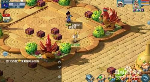 假装吃屎游戏攻略 VS 部门游戏攻略