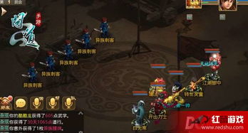 aqev游戏攻略 VS 游戏异族攻略