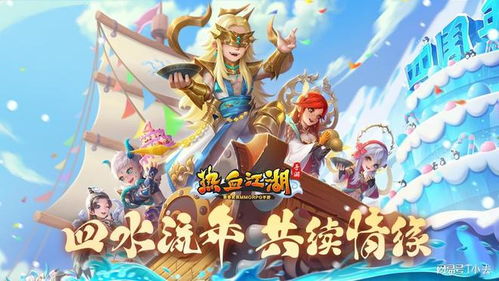 青春游戏攻略 VS 头条小游戏攻略我的世界
