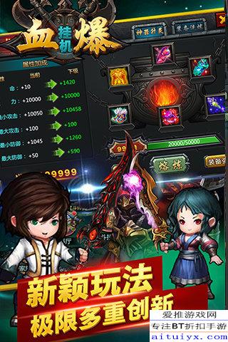 游戏攻略天明 VS 游戏谈一场恋爱攻略小说