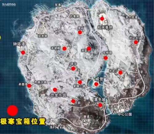凉屋游戏生存游戏攻略 VS 精英小游戏游戏攻略