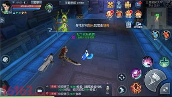 吞噬游戏祭品攻略 VS 密探游戏攻略