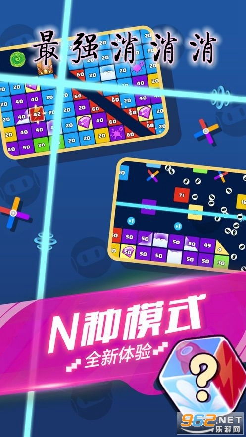 奇门游戏领红包攻略大全 VS callofwild游戏攻略