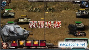 二战射击游戏第八关攻略 VS 影魂单机游戏游戏攻略