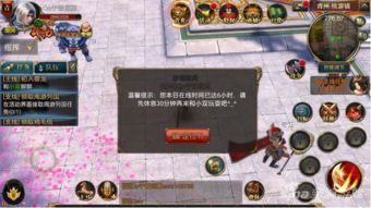 MMO游戏攻略分享 VS 小满未满游戏攻略