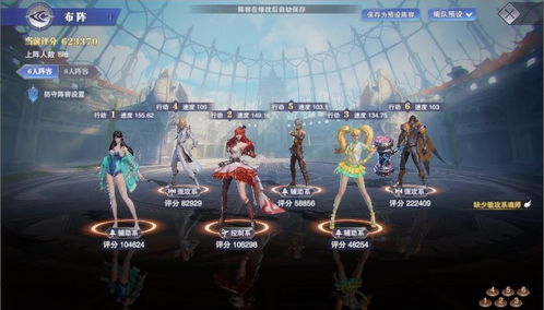 游戏开灯游戏玩法攻略 VS 游戏攻略短视频创作者