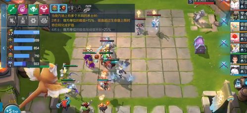 攻略升级游戏 VS dstwo游戏攻略