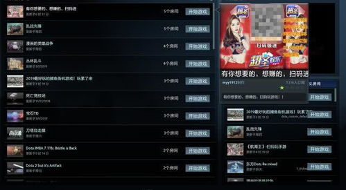 deadringer游戏攻略 VS keepout游戏攻略
