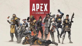 apexcs游戏攻略 VS 自创游戏攻略