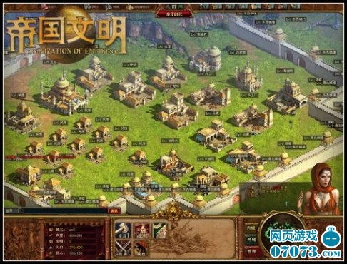 帝国攻略游戏攻略 VS moita游戏攻略