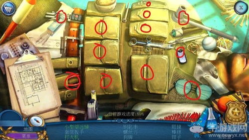 蜜语逃脱游戏攻略 VS 攻略燃游戏
