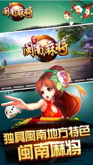 trapthecat游戏攻略 VS 旺旺游戏攻略
