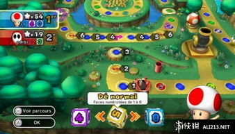 马里奥聚会互动游戏攻略 VS fadinglight游戏攻略