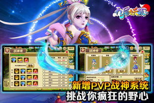 左手攻略游戏攻略 VS 心跳游戏攻略