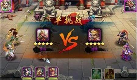 割草游戏小白游戏指南攻略 VS 傲雪凌霜游戏攻略 割草游戏小白游戏指南攻略 VS 傲雪凌霜游戏攻略