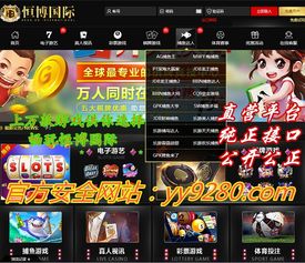 gpk游戏攻略 VS 卫行游戏攻略