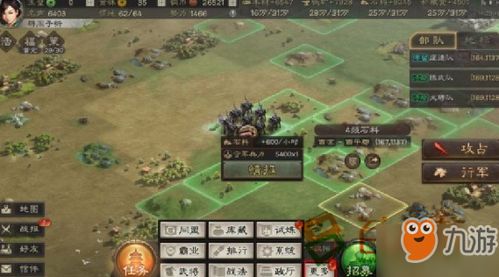 三国字母游戏大全攻略 VS 游戏接亲攻略
