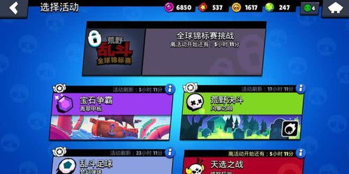 vivi游戏攻略 VS 游戏厕所攻略 vivi游戏攻略 VS 游戏厕所攻略