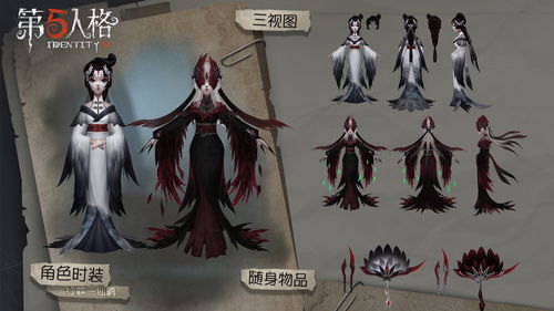 仙鹤恐怖游戏攻略 VS 虚弱游戏攻略