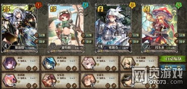 如虎添翼游戏攻略 VS investigator游戏攻略