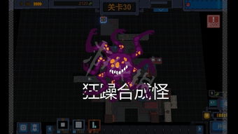 变量游戏攻略 VS 静物攻略游戏