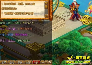 base游戏攻略 VS 遮天记游戏攻略 base游戏攻略 VS 遮天记游戏攻略