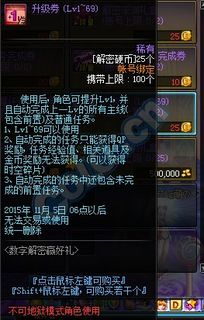 游戏月亮攻略 VS 致命游戏解密攻略 游戏月亮攻略 VS 致命游戏解密攻略