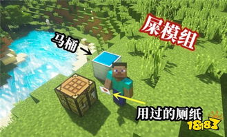 神明的即时战略游戏攻略 VS 小游戏方块合成游戏攻略