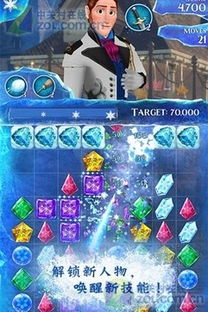 游戏冰雪奇缘游戏攻略 VS 波兰游戏新手攻略