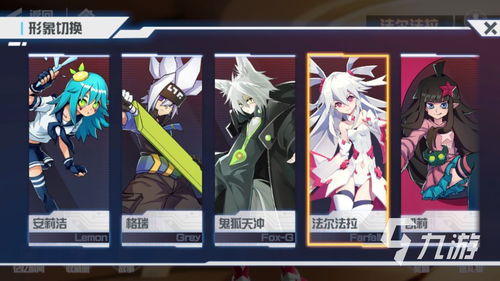 附身游戏攻略 VS 酒场游戏攻略