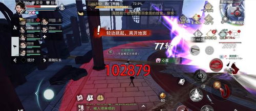 游戏开灯游戏玩法攻略 VS 刑事案件游戏汉化版攻略