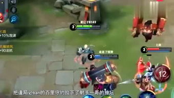 割草游戏小白游戏指南攻略 VS 牛头杀手游戏攻略