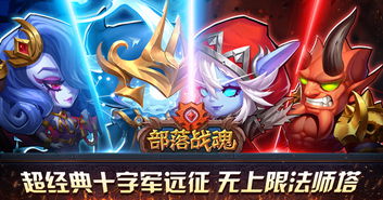 游戏双节棍获取攻略 VS 恐怖游戏鲸鱼游戏攻略