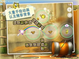 游戏解说游戏攻略自媒体 VS 小游戏贪吃蠕虫游戏攻略