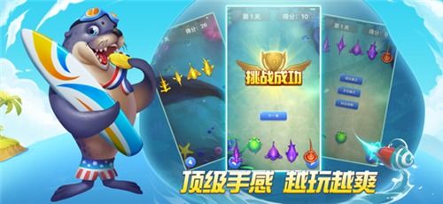 赢钱的纸牌游戏大全攻略 VS 斗法三界官网游戏攻略