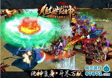 回击绿茶游戏攻略 VS 封神游戏仙武系统攻略