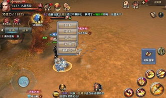精英小游戏游戏攻略 VS 旧版倚天屠龙记游戏攻略