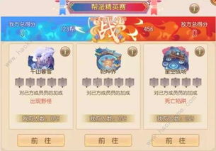 精英天成游戏攻略 VS 审查游戏攻略 精英天成游戏攻略 VS 审查游戏攻略